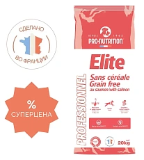 Flatazor Elite Grain Free (Лосось)